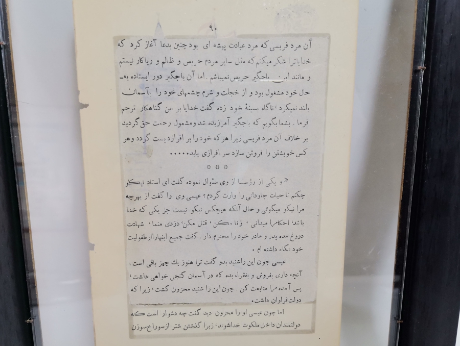 GALATA KULESİ GÖRSELLİ ÖZEL YAPIM GRAVÜR