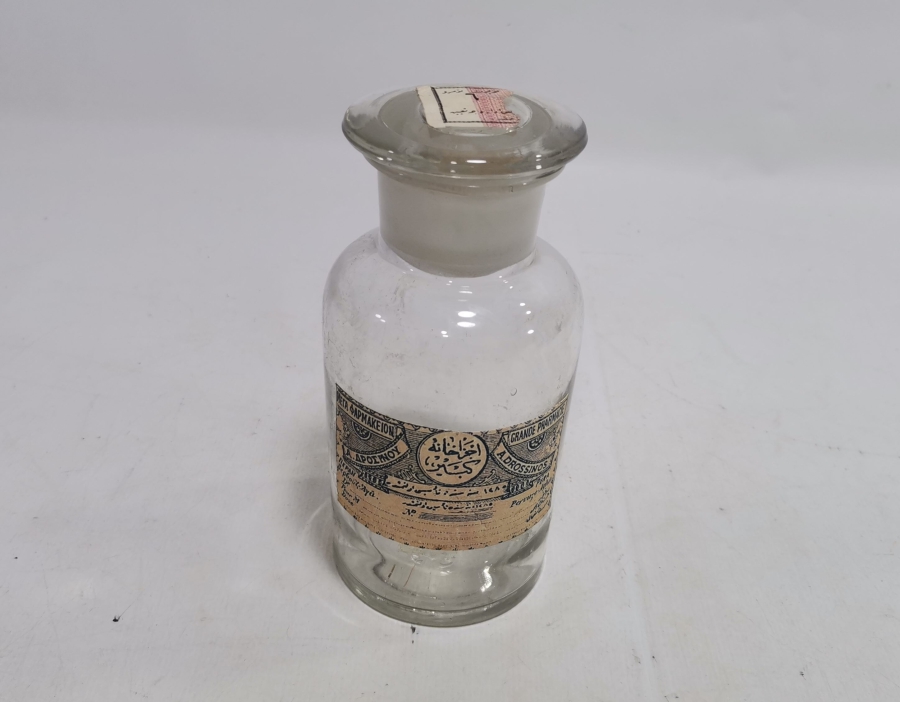 OSMANLI DÖNEMİ ORİJİNAL ETİKETİYLE NADİR BÜYÜK BOY ECZACI ŞİŞESİ
