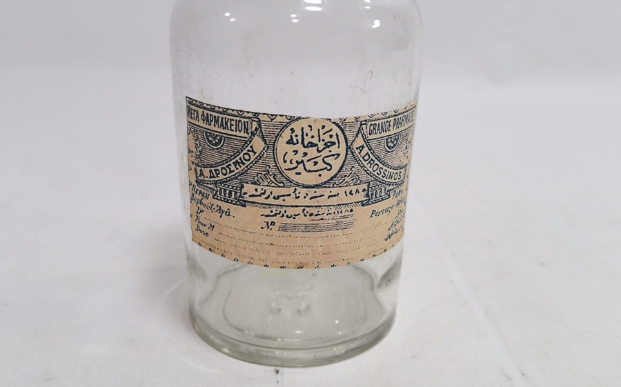 OSMANLI DÖNEMİ ORİJİNAL ETİKETİYLE NADİR BÜYÜK BOY ECZACI ŞİŞESİ
