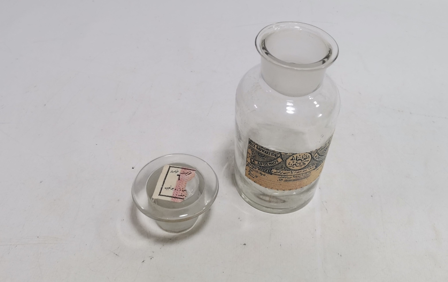 OSMANLI DÖNEMİ ORİJİNAL ETİKETİYLE NADİR BÜYÜK BOY ECZACI ŞİŞESİ