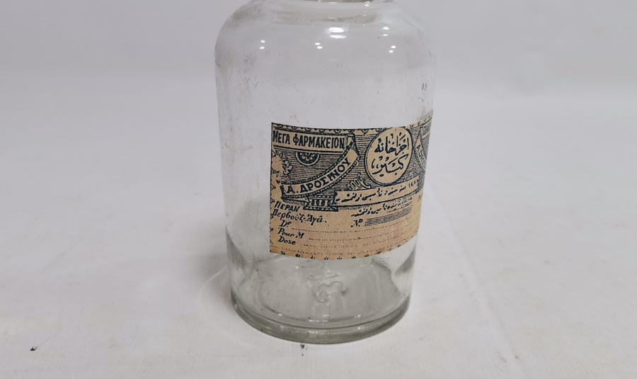 OSMANLI DÖNEMİ ORİJİNAL ETİKETİYLE NADİR BÜYÜK BOY ECZACI ŞİŞESİ