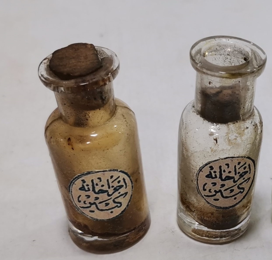 OSMANLI DÖNEMİ İKİ ADET ECZACI ŞİŞESİ LOTU