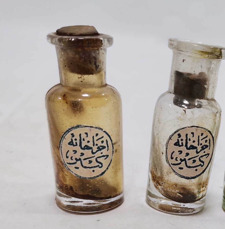 OSMANLI DÖNEMİ İKİ ADET ECZACI ŞİŞESİ LOTU