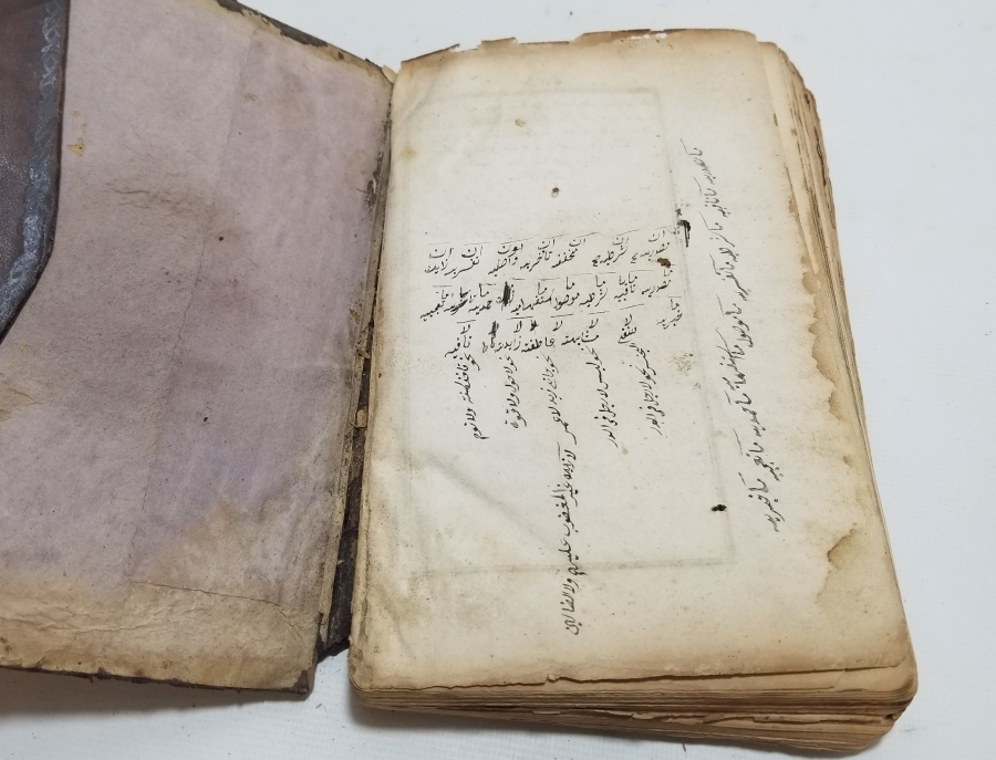 OSMANLI DÖNEMİ CEYLAN DERİSİ CİLDİNDE BASKI HALEBİ SAĞİR