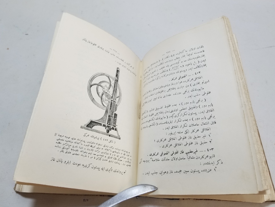 OSMANLI DÖNEMİ İÇİ BOL RESİMLİ NADİR FİZİK KİTABI