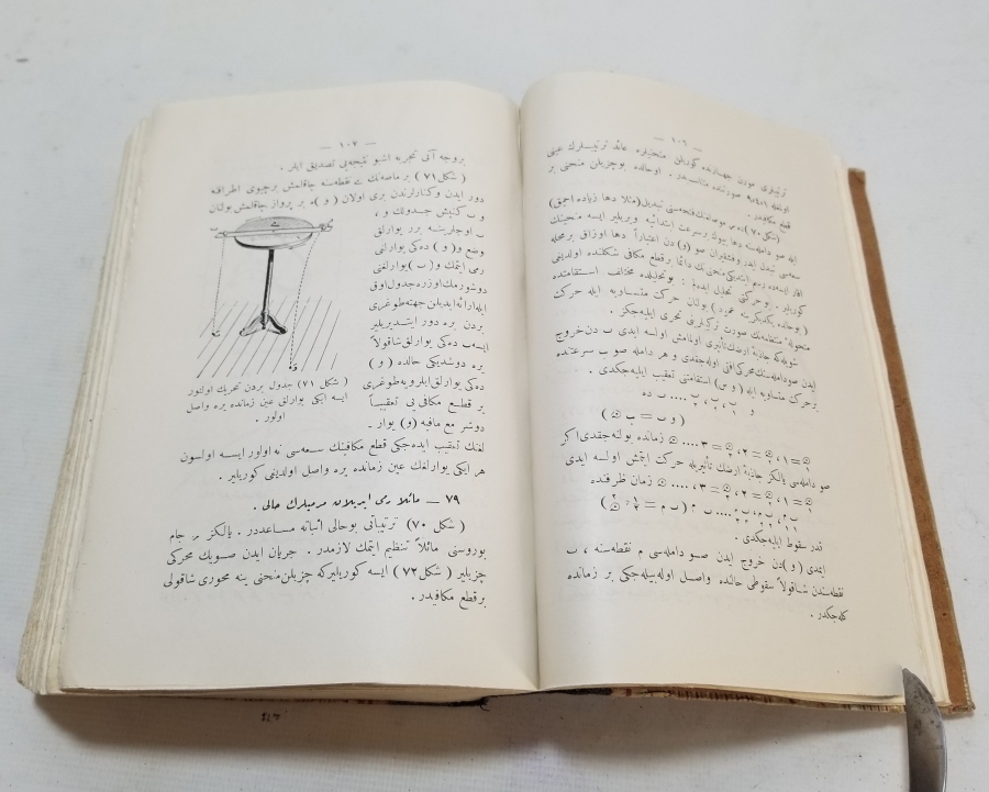 OSMANLI DÖNEMİ İÇİ BOL RESİMLİ NADİR FİZİK KİTABI