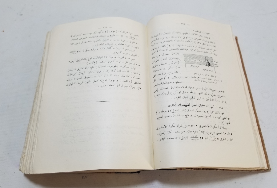 OSMANLI DÖNEMİ İÇİ BOL RESİMLİ NADİR FİZİK KİTABI