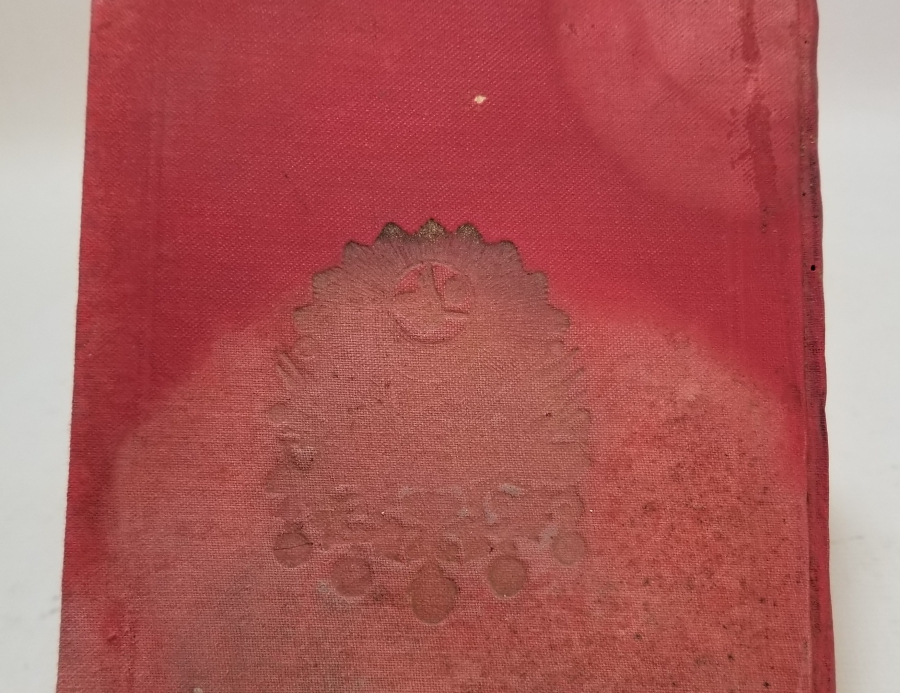 OSMANLI DÖNEMİ DEVLET ARMALI VE ALTIN VARAKLI CİLDİNDE BASKI MATEMATİK KİTABI