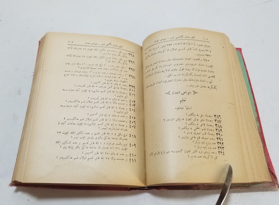 OSMANLI DÖNEMİ DEVLET ARMALI VE ALTIN VARAKLI CİLDİNDE BASKI MATEMATİK KİTABI