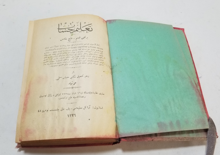 OSMANLI DÖNEMİ DEVLET ARMALI VE ALTIN VARAKLI CİLDİNDE BASKI MATEMATİK KİTABI