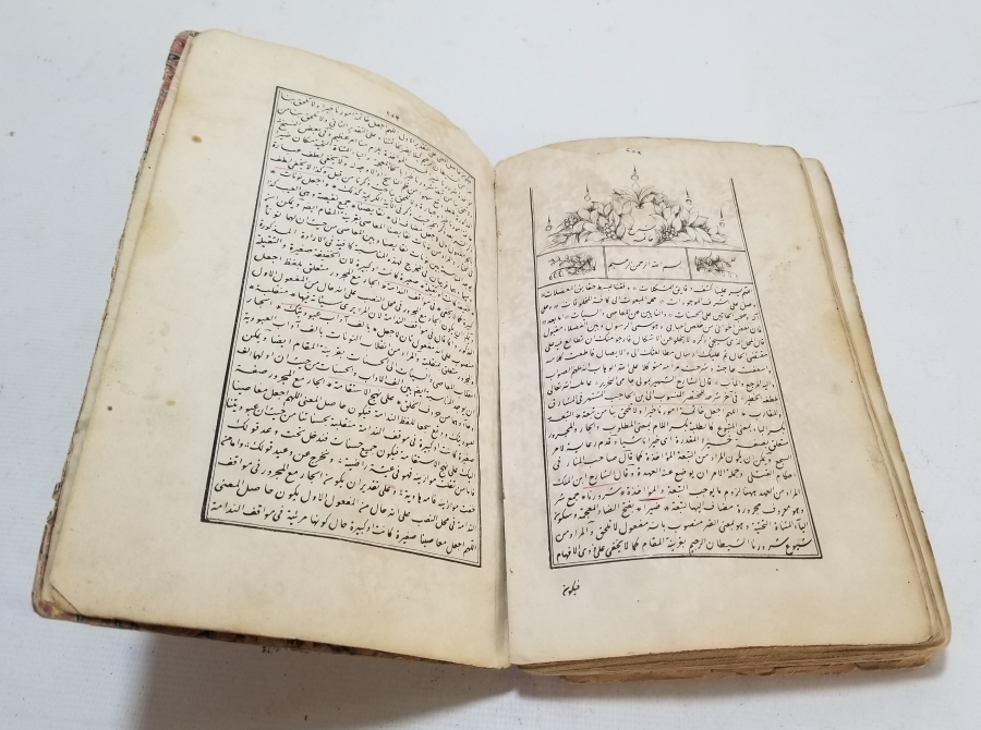 OSMANLI DÖNEMİ MOLLA CAMİ İSİMLİ TEKKE İŞİ TAŞ BASKI KİTAP