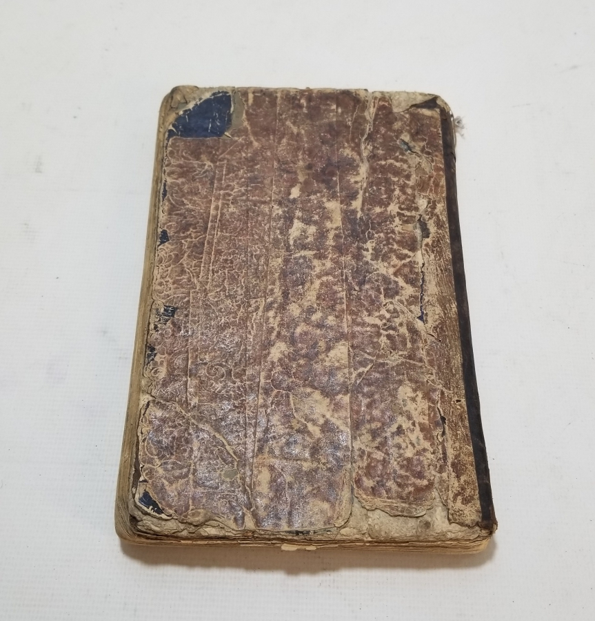 OSMANLI DÖNEMİ MOLLA CAMİ İSİMLİ TEKKE İŞİ TAŞ BASKI KİTAP