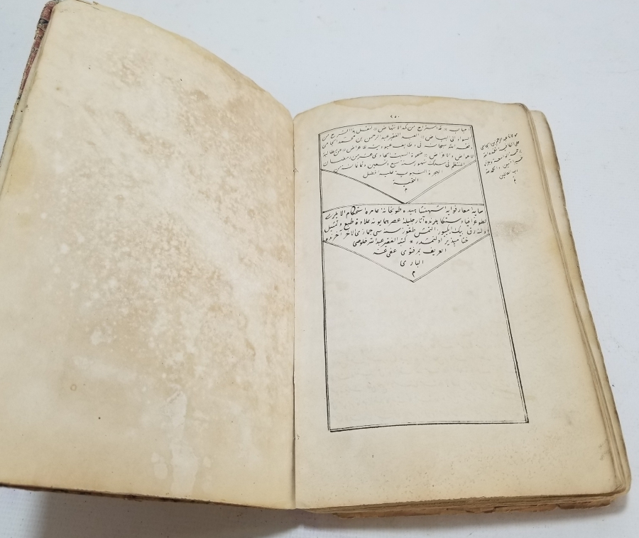 OSMANLI DÖNEMİ MOLLA CAMİ İSİMLİ TEKKE İŞİ TAŞ BASKI KİTAP