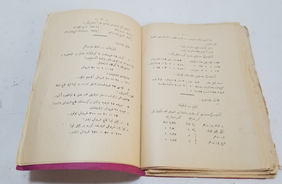 OSMANLI DÖNEMİ MUALLİMİ HESAP İSİMLİ DERS KİTABI