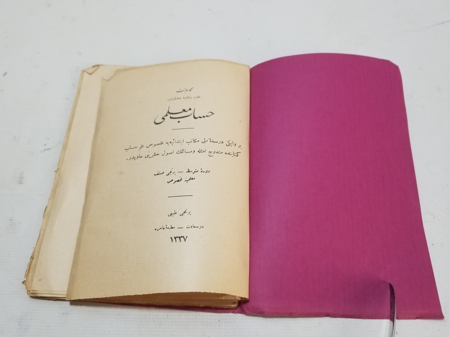 OSMANLI DÖNEMİ MUALLİMİ HESAP İSİMLİ DERS KİTABI