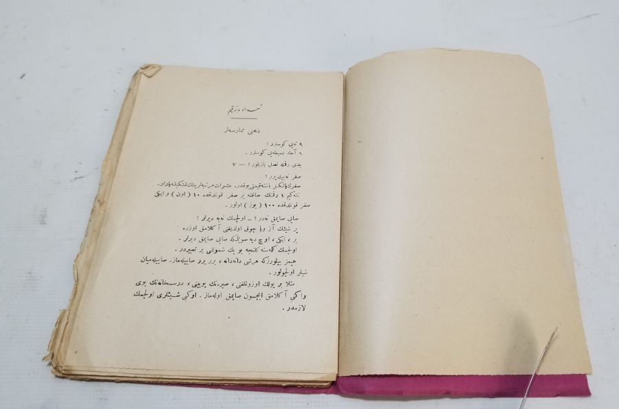 OSMANLI DÖNEMİ MUALLİMİ HESAP İSİMLİ DERS KİTABI