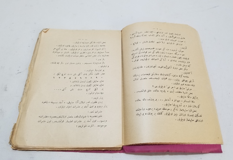 OSMANLI DÖNEMİ MUALLİMİ HESAP İSİMLİ DERS KİTABI