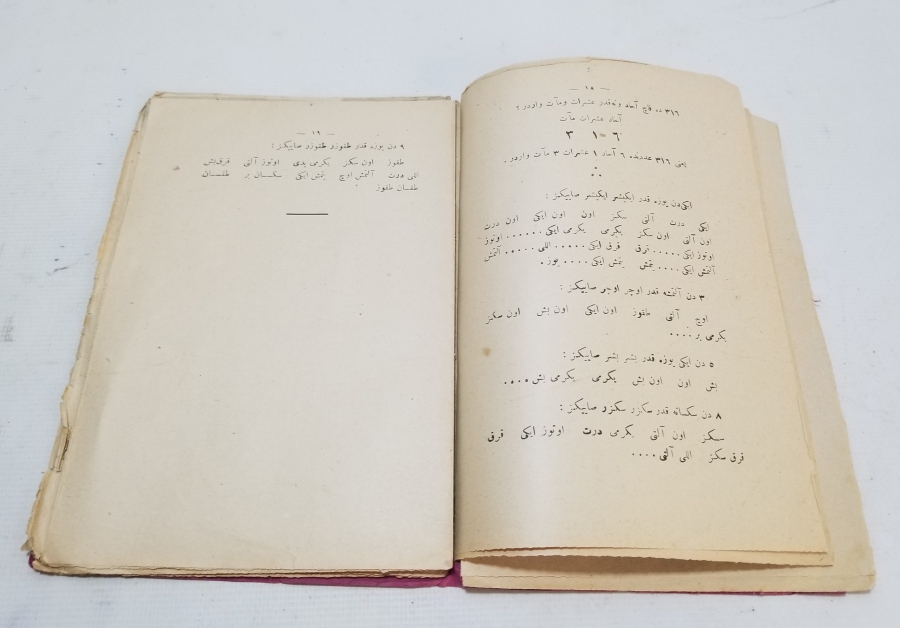 OSMANLI DÖNEMİ MUALLİMİ HESAP İSİMLİ DERS KİTABI