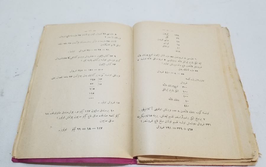 OSMANLI DÖNEMİ MUALLİMİ HESAP İSİMLİ DERS KİTABI