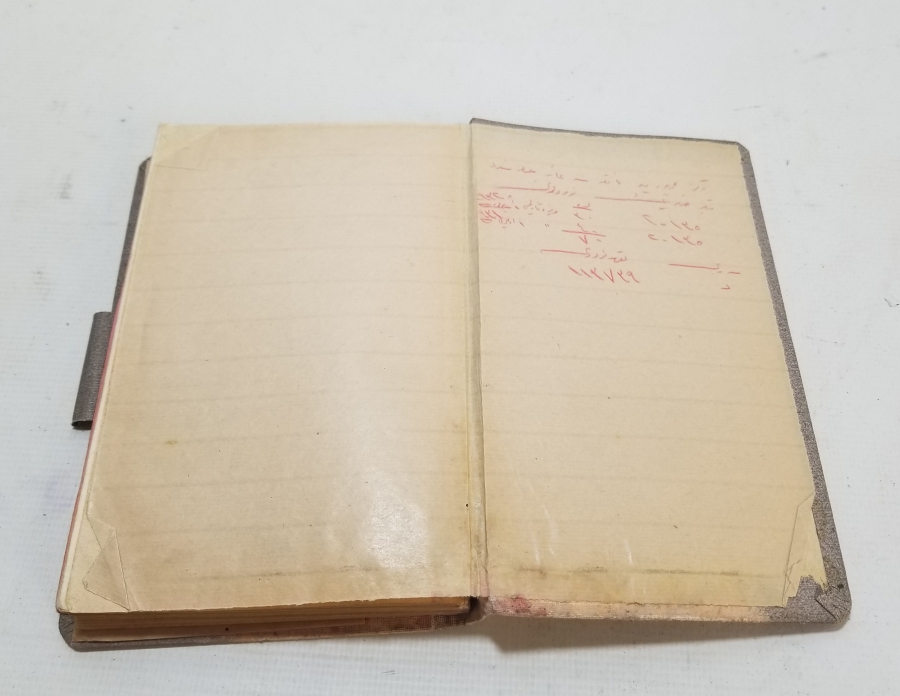 1928 TARİHLİ OSMANLICA VE LATİN HARFLERİYLE YAZILMIŞ ATATÜRK VE İSMET İNÖNÜ GÖRSELLİ CEP MUHTIRASI