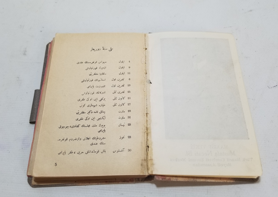 1928 TARİHLİ OSMANLICA VE LATİN HARFLERİYLE YAZILMIŞ ATATÜRK VE İSMET İNÖNÜ GÖRSELLİ CEP MUHTIRASI