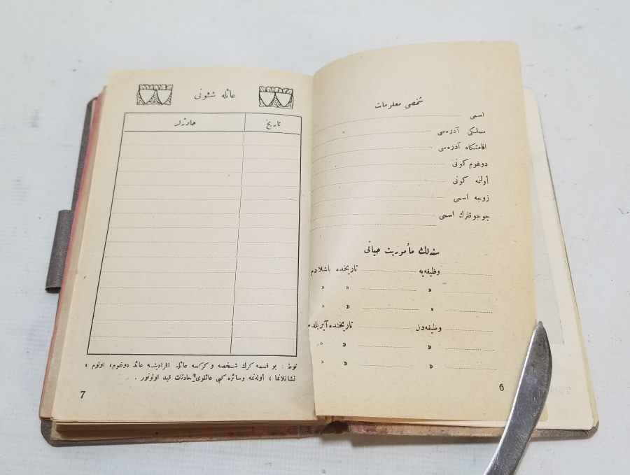 1928 TARİHLİ OSMANLICA VE LATİN HARFLERİYLE YAZILMIŞ ATATÜRK VE İSMET İNÖNÜ GÖRSELLİ CEP MUHTIRASI