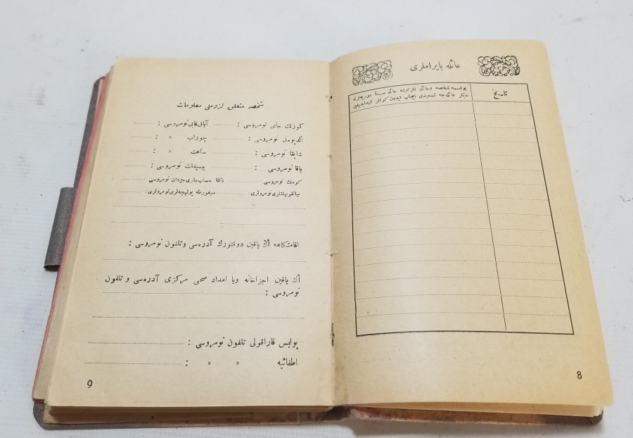 1928 TARİHLİ OSMANLICA VE LATİN HARFLERİYLE YAZILMIŞ ATATÜRK VE İSMET İNÖNÜ GÖRSELLİ CEP MUHTIRASI