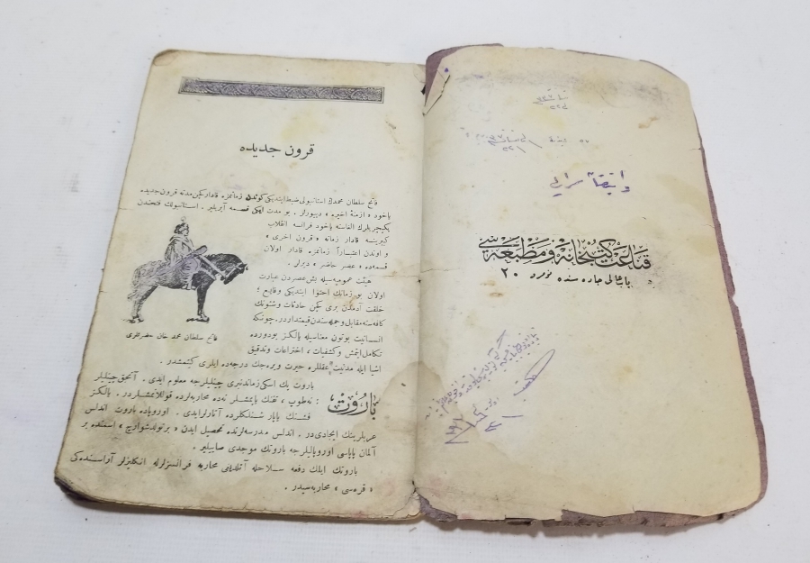 OSMANLI DÖNEMİ NADİR TARİH KİTABI