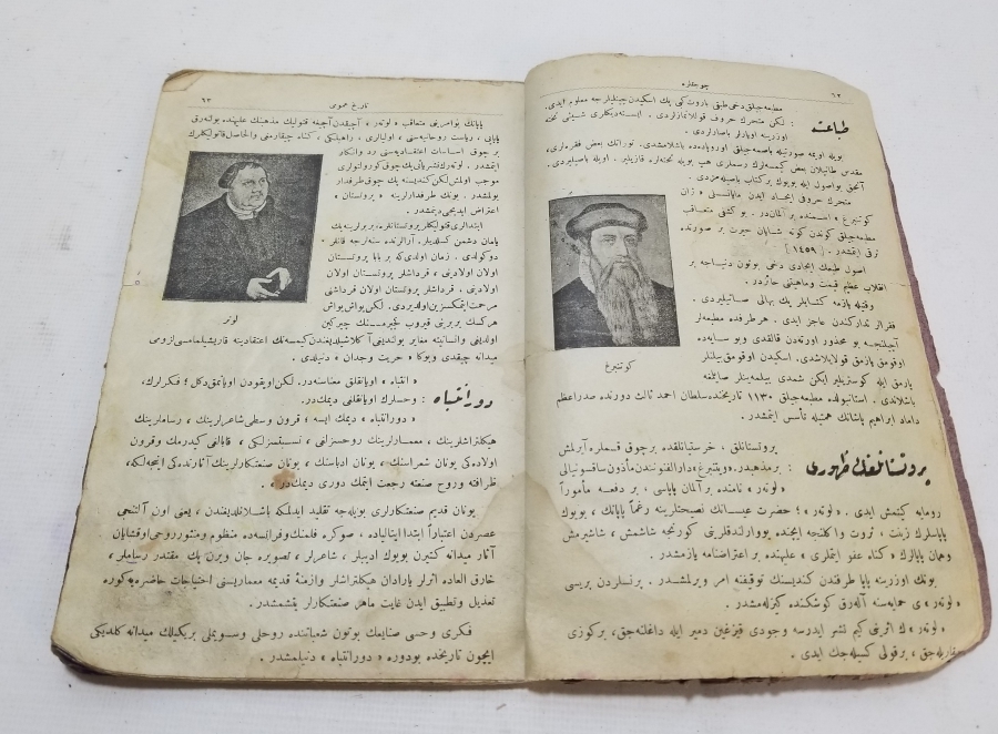 OSMANLI DÖNEMİ NADİR TARİH KİTABI