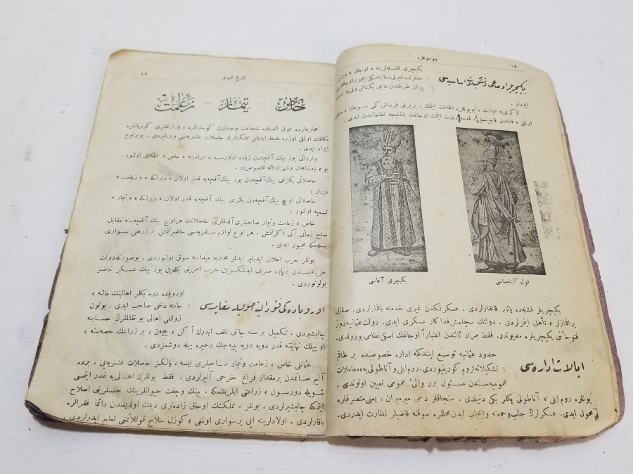 OSMANLI DÖNEMİ NADİR TARİH KİTABI