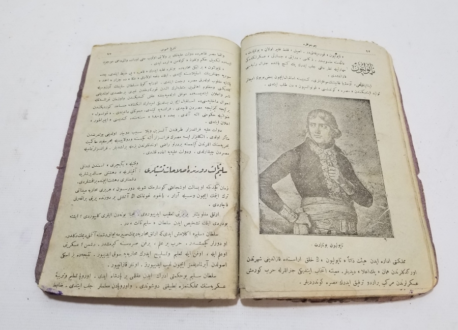 OSMANLI DÖNEMİ NADİR TARİH KİTABI