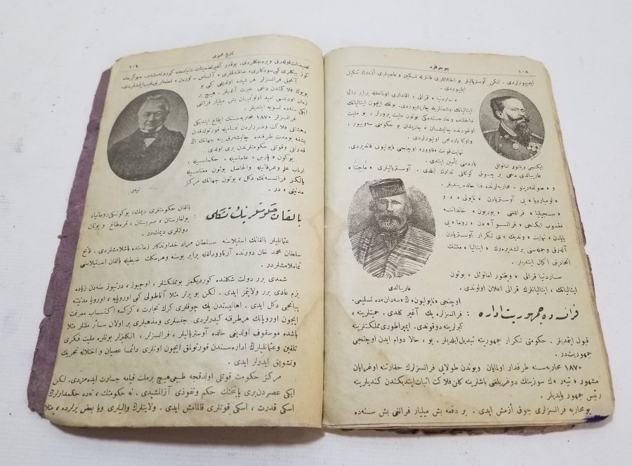 OSMANLI DÖNEMİ NADİR TARİH KİTABI