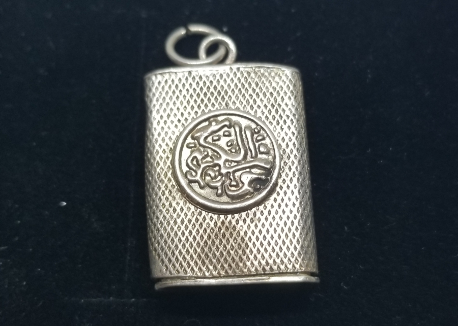 ANTİKA GÜMÜŞ CEVŞEN-İ KEBİR