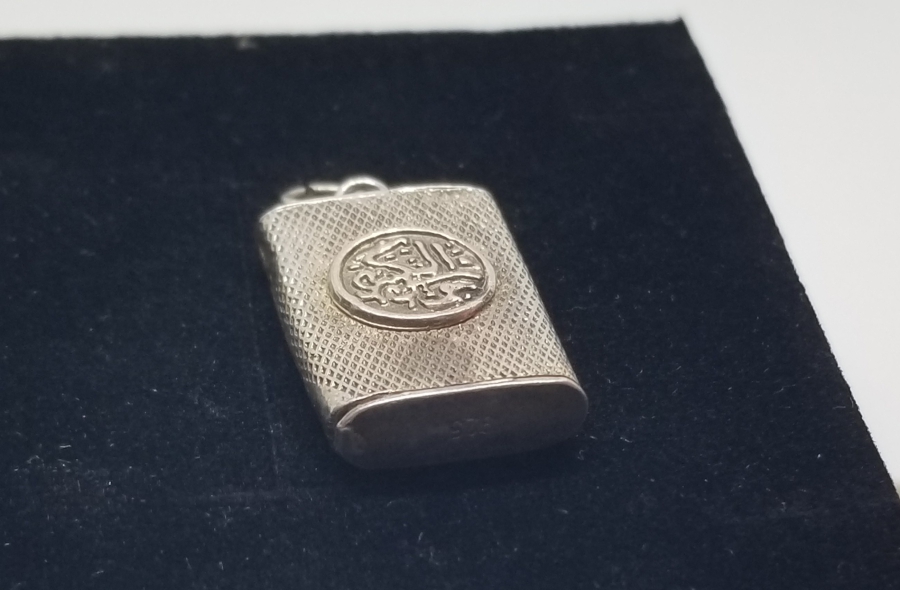 ANTİKA GÜMÜŞ CEVŞEN-İ KEBİR