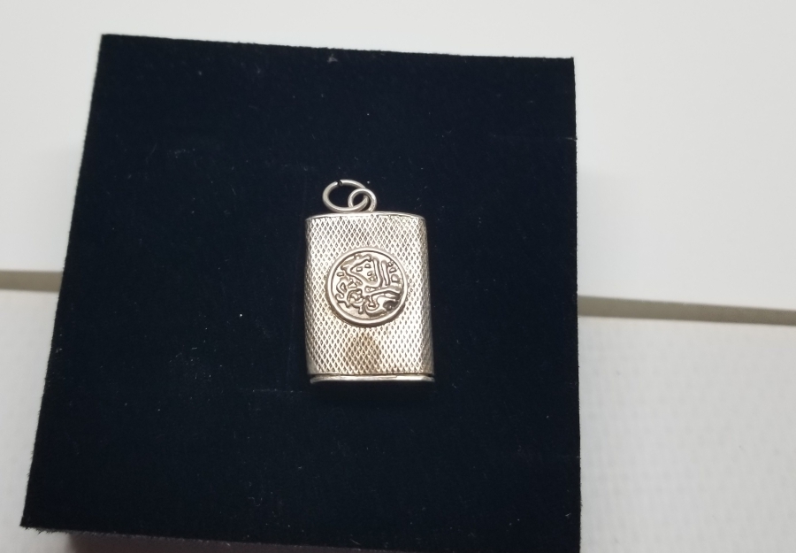 ANTİKA GÜMÜŞ CEVŞEN-İ KEBİR