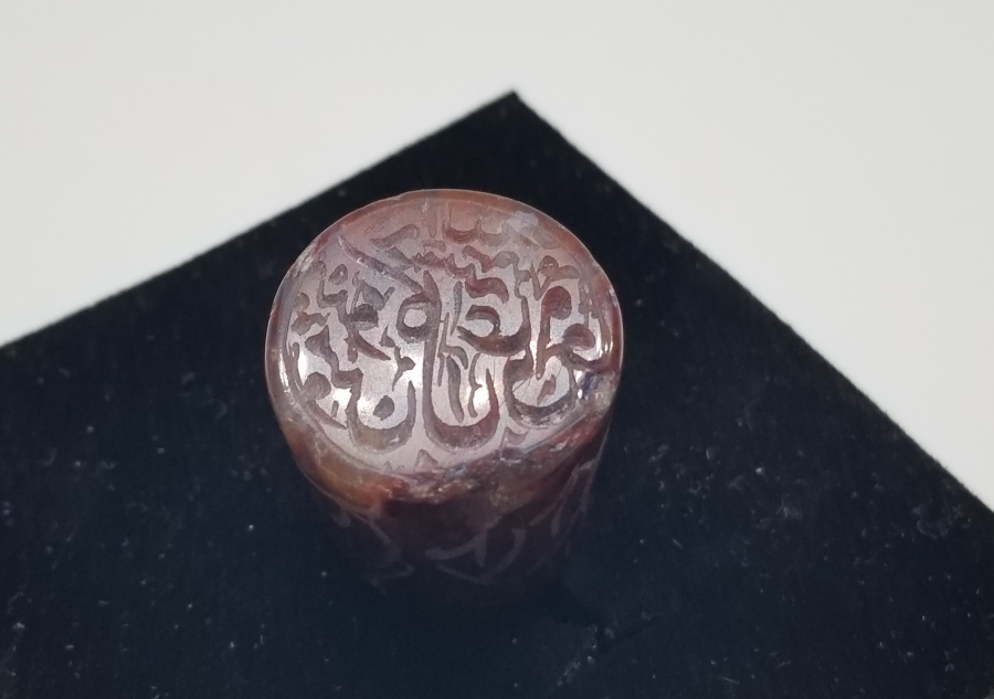ANTİKA YEŞİM TAŞI TILSIM MÜHÜR
