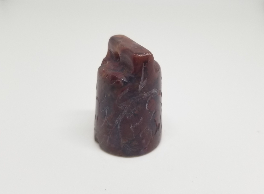 ANTİKA YEŞİM TAŞI TILSIM MÜHÜR