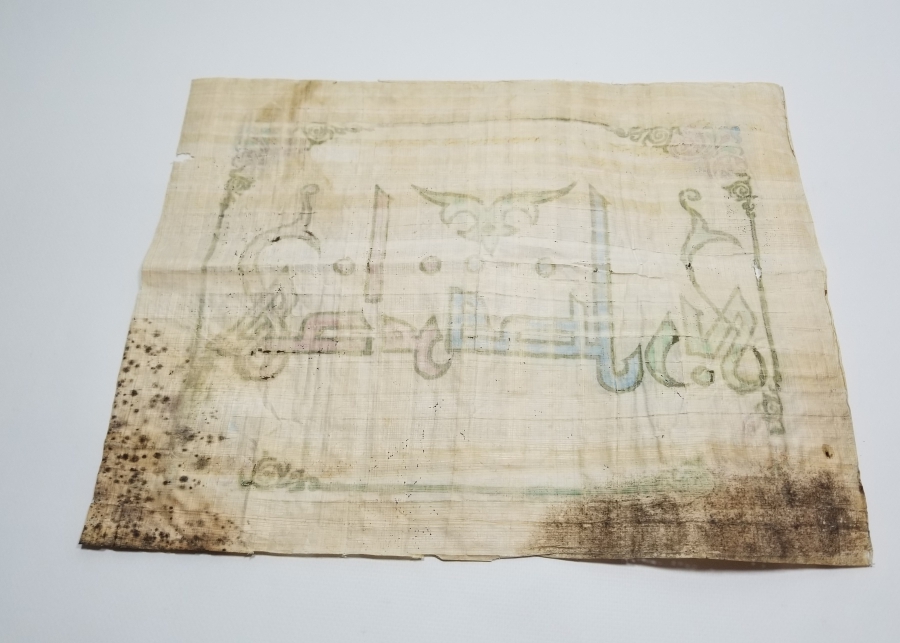 PAPİRÜS ÜZERİ EL BOYAMA ÖZEL YAPIM PANO