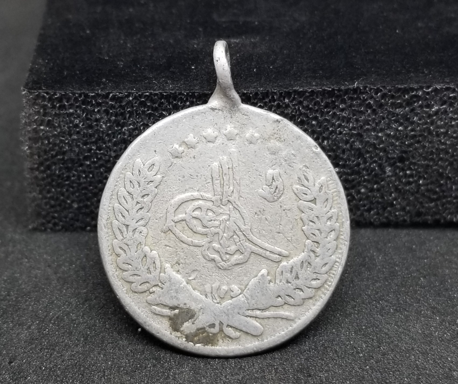 OSMANLI DÖNEMİ SÜNNET MAŞALLAHI