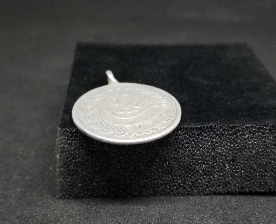 OSMANLI DÖNEMİ SÜNNET MAŞALLAHI