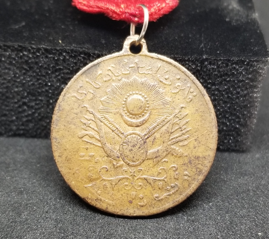 ABDÜLHAMİT HAN DÖNEMİ KANUNİ ESASİ MADALYASI