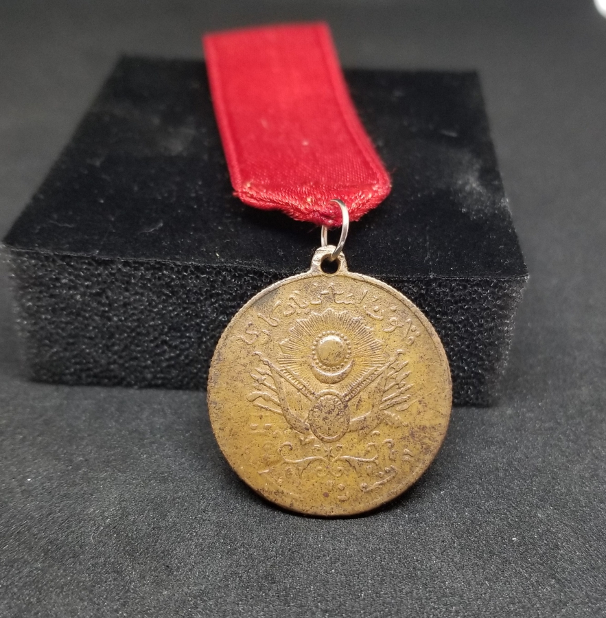 ABDÜLHAMİT HAN DÖNEMİ KANUNİ ESASİ MADALYASI