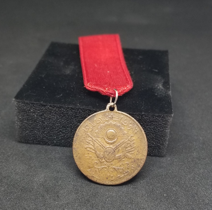 ABDÜLHAMİT HAN DÖNEMİ KANUNİ ESASİ MADALYASI
