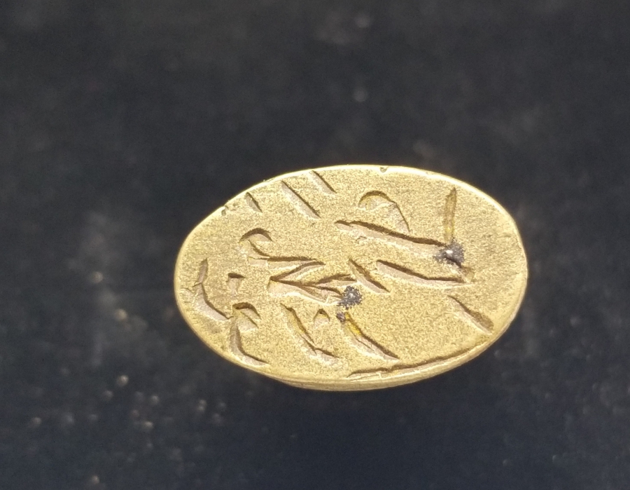 OSMANLI DÖNEMİ EL KAZIMA ŞAHIS MÜHRÜ