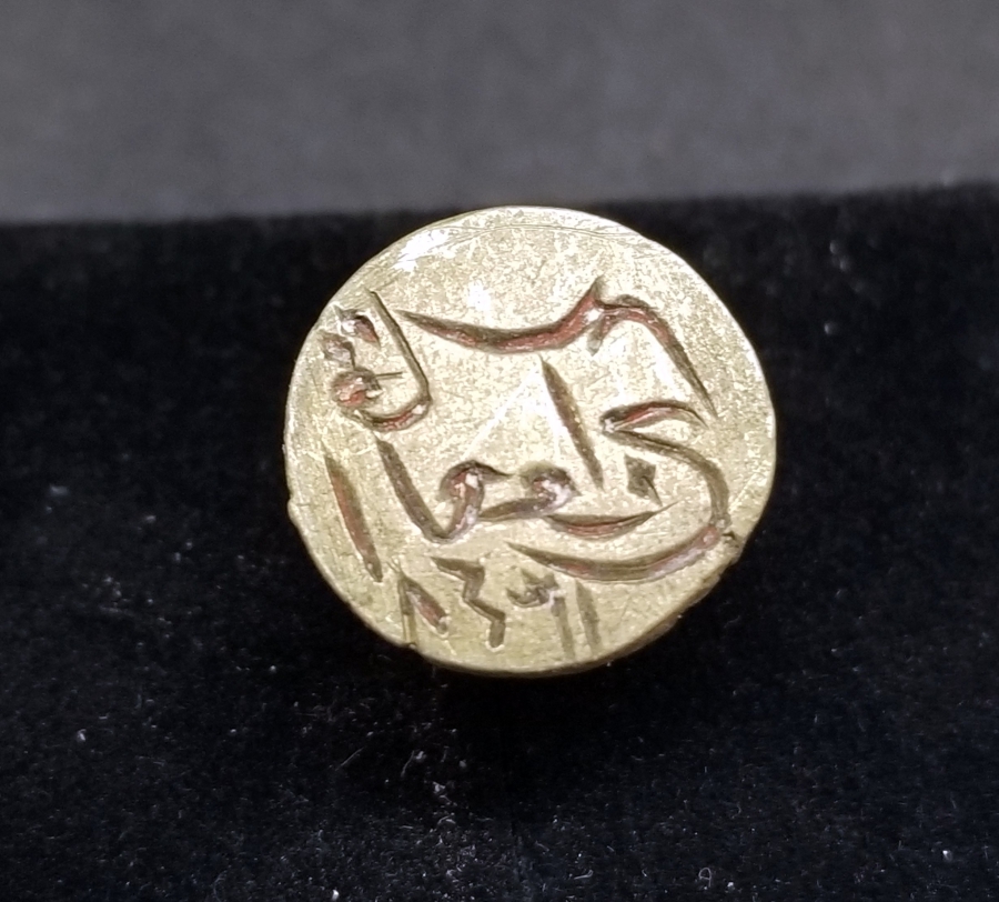 CUMHURİYET BAŞLARI EL KAZIMA ŞAHIS MÜHRÜ