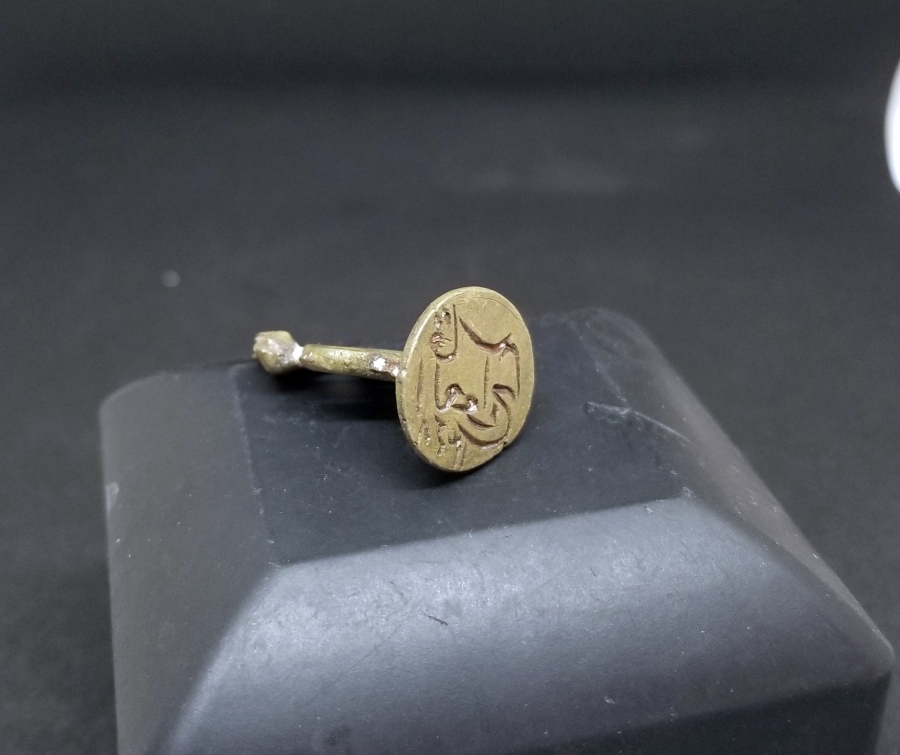 CUMHURİYET BAŞLARI EL KAZIMA ŞAHIS MÜHRÜ