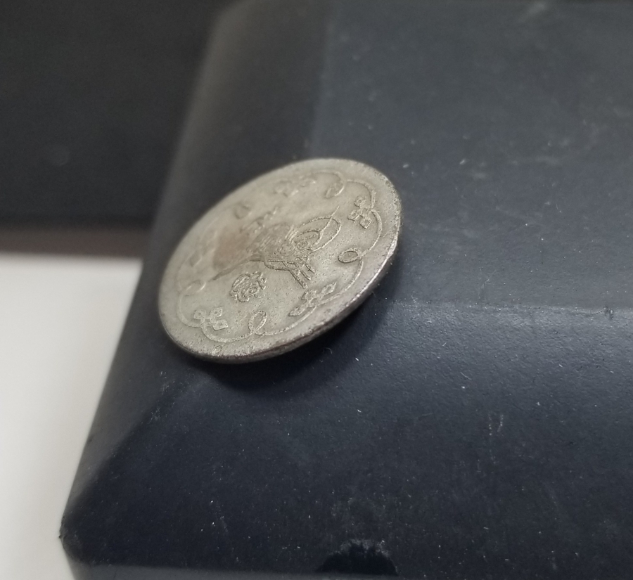 ABDÜLHAMİD HAN DÖNEMİ GÜMÜŞ 10 PARA