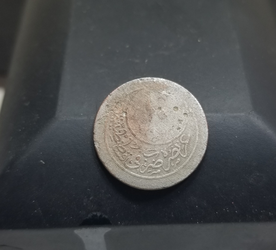 ABDÜLHAMİD HAN DÖNEMİ GÜMÜŞ 10 PARA