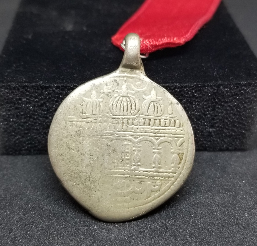 OSMANLI DÖNEMİ HAC HATIRASI MADALYA