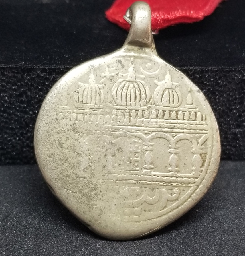 OSMANLI DÖNEMİ HAC HATIRASI MADALYA